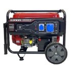 بازرگانی اعتصامی وارد کننده اصلی موتور برق در شیراز در گروه خرید و فروش موتور کشاورزی در یکمیوه