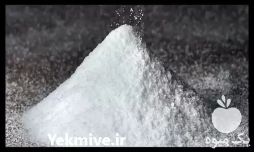 قیمت خرید نمک خوراکی و صنعتی در تهران در گروه انواع محصولات غذایی در یکمیوه -عکس1