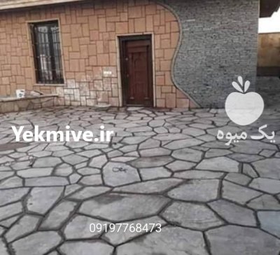 اجرای سنگ لاشه فروش سنگ لاشه در آبسرد در گروه سازنده در یکمیوه -عکس1