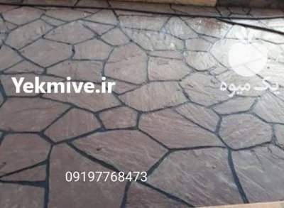 اجرای سنگ لاشه فروش سنگ لاشه در آبسرد در گروه سازنده در یکمیوه -عکس2
