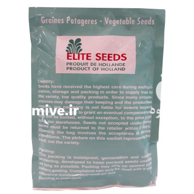 بذر هویج الیت سید در پارس آباد در گروه خرید و فروش بذر هویج در یکمیوه -عکس1