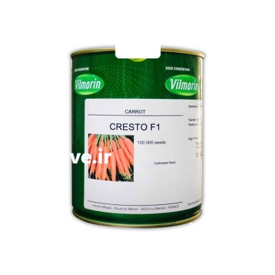 بذر هویج ویلمیورین پریستو در اوز در گروه خرید و فروش بذر هویج در یکمیوه -عکس1