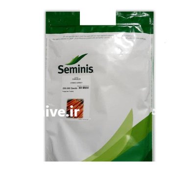 بذر هویج کاروجو سمینیس در اسیر در گروه خرید و فروش بذر هویج در یکمیوه -عکس1