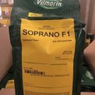 بذر هویج سوپرانو ویلمورین در لاهرود در گروه خرید و فروش بذر هویج در یکمیوه