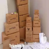 قیمت خرید تولیدو پخش انواع کارتن در قم در گروه خرید و فروش انواع بسته بندی کارتن در یکمیوه