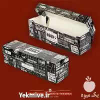 فروش جعبه ساندویچ در تهران در گروه انواع بسته بندی محصول در یکمیوه
