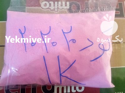 کود سه بیست یک کیلویی در مرزن آباد در گروه خرید و فروش انواع کود کشاورزی در یکمیوه -عکس1