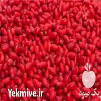 قیمت خرید زرشک منجمد IQF در کرج در گروه خرید و فروش زرشک در یکمیوه