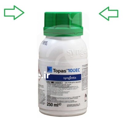 فروش سم توپاس Topas سینجنتا سوئیس در شهرکرد در گروه خرید و فروش انواع سم در یکمیوه -عکس2