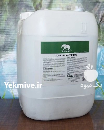 کود مایع محرک رشد در بهارستان در گروه خرید و فروش کود مایع در یکمیوه -عکس1