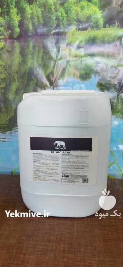 اسید هیومیک در بهارستان در گروه خرید و فروش انواع سم در یکمیوه -عکس1