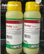 فروش سم استروبی Stroby سم قارچ در بیرجند در گروه خرید و فروش انواع سم در یکمیوه