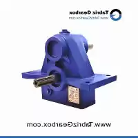 قیمت خرید گیربکس پشت تراکتوری در تبریز در گروه خرید و فروش دستگاه آبیاری در یکمیوه