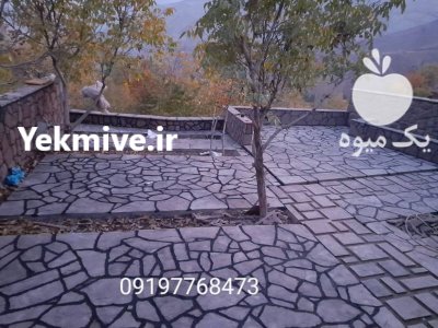 اجرای سنگ لاشه فروش سنگ لاشه در آبسرد در گروه سازنده در یکمیوه -عکس2