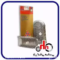 فروش قطعات یدکی پرکینز در اهواز در گروه خرید و فروش لوازم تراکتور در یکمیوه