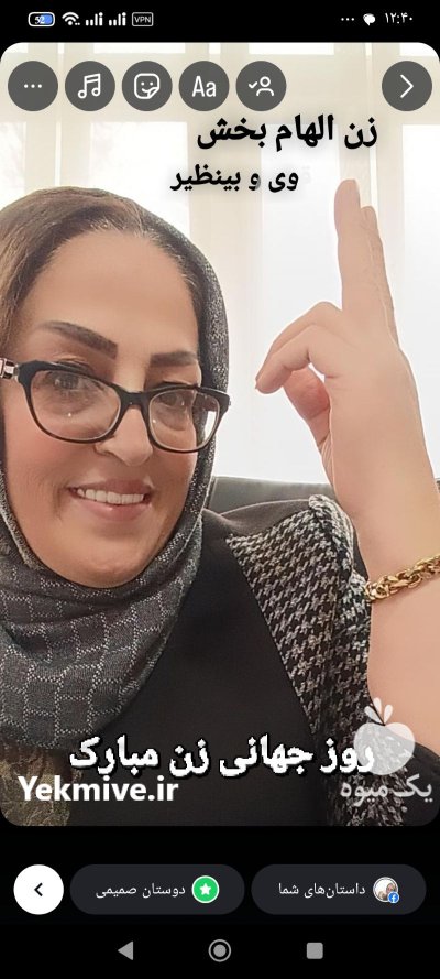 زعفران با عطر و طعم دلپذیر در خوی در گروه خرید و فروش زعفران در یکمیوه -عکس4