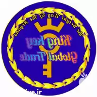 با ما در تجارت حرفه ای در مشهد در گروه تبلیغات و بازاریابی در یکمیوه