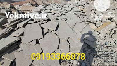 پیمانکاری سنگ لاشه شریفی در تهران در گروه سازنده در یکمیوه -عکس1