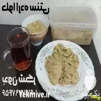 قیمت خرید پخش عمده حلوا ارده در بهبهان در گروه عسل شیره و فرآورده ی مربا در یکمیوه