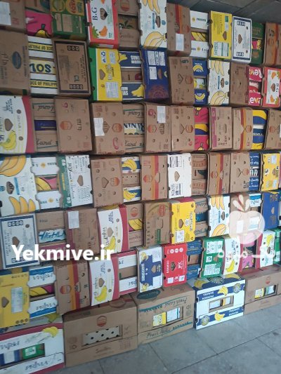 کارتن موزی و کارتن زاهدی در شیراز در گروه خرید و فروش انواع بسته بندی کارتن در یکمیوه -عکس2