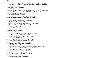 فروش خط تولید کنسرو تن ماهی در تهران در گروه خرید و فروش خط تولید در یکمیوه -عکس1