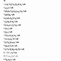 فروش خط تولید کنسرو تن ماهی در تهران در گروه خرید و فروش خط تولید در یکمیوه