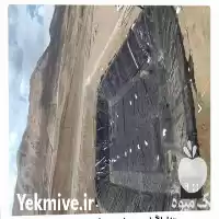 قیمت خرید ورق پلیمری ژئوممبران در کرمانشاه در گروه خرید و فروش ژئوممبران و ژئوتکستایل در یکمیوه