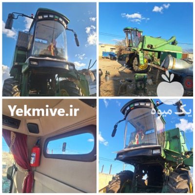 فروش کابین کمباین کیان کابین قم در گروه خرید و فروش کابین کمباین در یکمیوه -عکس1