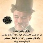 فروش زمین باغ در چنانه در شوش در گروه فروش ملک و زمین در یکمیوه