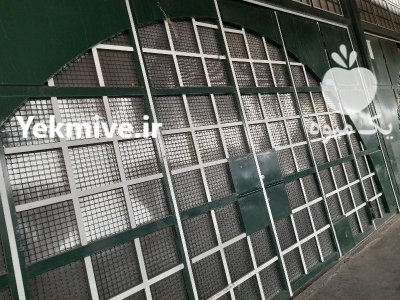 خریدار حجره در تره بار تهران در گروه حجره در میدان تره بار در یکمیوه -عکس1