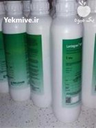 سم علف کش لنتاگران در آران و بیدگل در گروه خرید و فروش انواع سم در یکمیوه