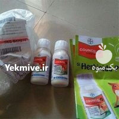 عرضه سم کانسیل در بایگ در گروه خرید و فروش انواع سم در یکمیوه -عکس1