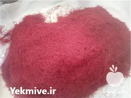 فروش انواع زعفران در فاروج در گروه خرید و فروش زعفران در یکمیوه -عکس1