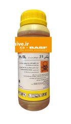 فروش هورمون پیکس در استهبان در گروه خرید و فروش انواع سم در یکمیوه