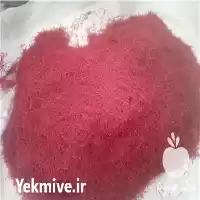 فروش انواع زعفران در فاروج در گروه خرید و فروش زعفران در یکمیوه