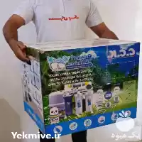 قیمت خرید تولید کارتن لمینتی در قم در گروه خرید و فروش انواع بسته بندی کارتن در یکمیوه