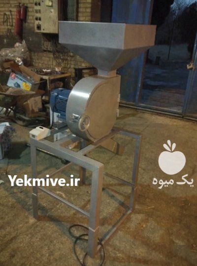 دستگاه آسیاب بلغور در باغستان در گروه خرید و فروش دستگاه آسیاب در یکمیوه -عکس1