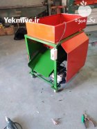 پوست کن فرغونی گردو در بردسکن در گروه خرید و فروش ماشین آلات کشاورزی در یکمیوه