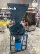 آسیاب جو آسیاب بلغور در بایگ در گروه خرید و فروش دستگاه آسیاب در یکمیوه