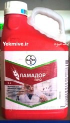 سم لاماردو بایر آلمان در رشت در گروه خرید و فروش انواع سم در یکمیوه