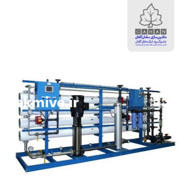 تصفیه آب صنعتی برای واحدهای شیلاتی در بوشهر در گروه خرید و فروش انواع تجهیزات آبیاری در یکمیوه -عکس1