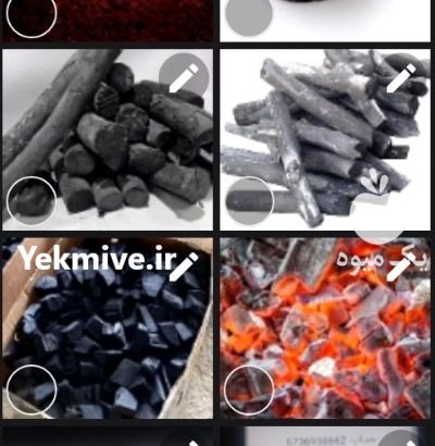 فروش ذغال لیمو قلیون درجه 1 کیلوی در پاکدشت در گروه خرید و فروش زغال در یکمیوه -عکس3