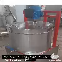 قیمت خرید کره گیر در اصفهان در گروه خرید و فروش خط تولید در یکمیوه