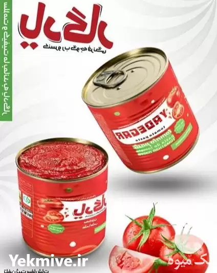 فروش رب گوجه فرنگی در مشهد در گروه خرید و فروش رب در یکمیوه -عکس1