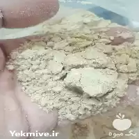 قیمت خرید کنجاله فرآوری شده در تهران در گروه خرید و فروش سویا در یکمیوه