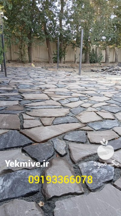 اجرای سنگ لاشه شریفی در تهران در گروه سازنده در یکمیوه -عکس2