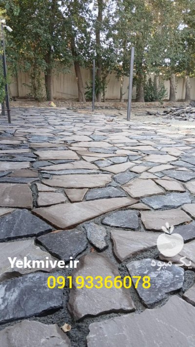 اجرای سنگ لاشه شریفی در تهران در گروه سازنده در یکمیوه -عکس3