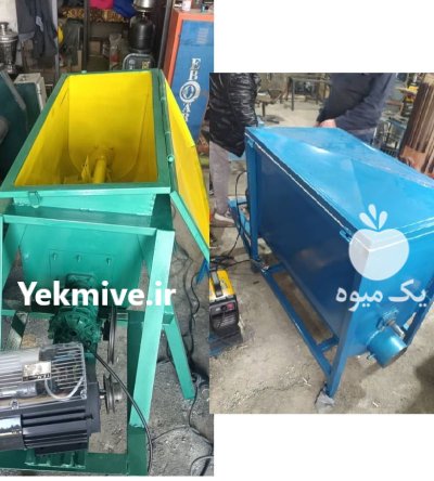 میکسر افقی ریبونی در بابل  در گروه خرید و فروش دستگاه آسیاب در یکمیوه -عکس1