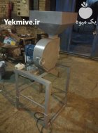 آسیاب چکشی آسیاب 16 چکشه در اندوهجرد در گروه خرید و فروش دستگاه آسیاب در یکمیوه