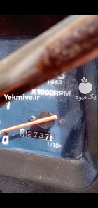 فروش تراکتور کوبوتا 3 سیلندر بدون ادوات در نوشهر در گروه خرید و فروش تراکتور کوبوتا در یکمیوه